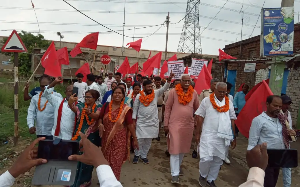 बदलो सरकार, बदलो बिहार